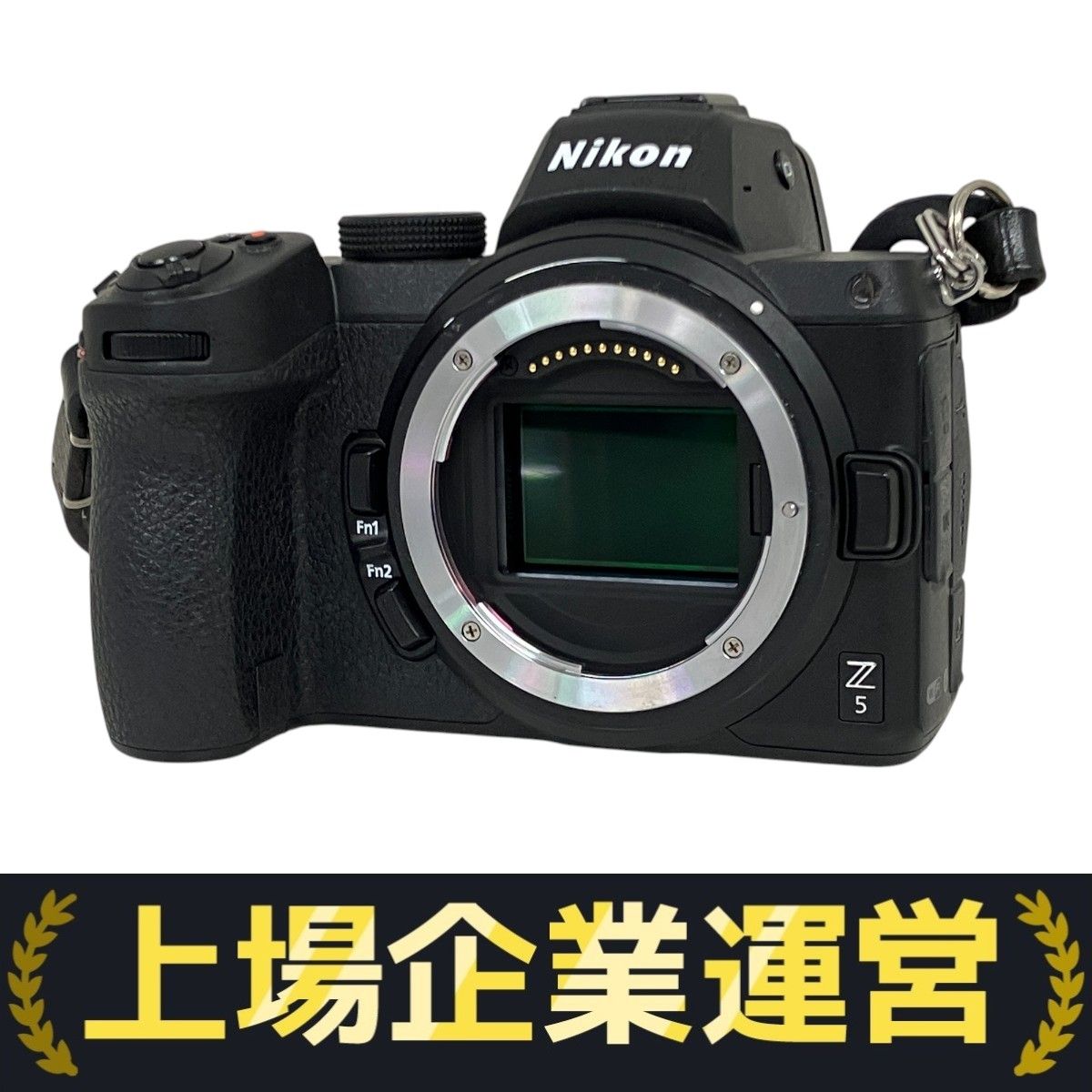 ミラーレス一眼カメラ Nikon z5