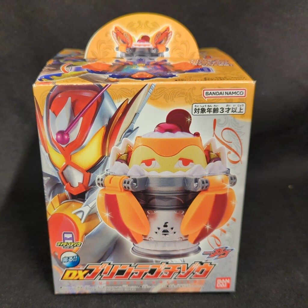 バンダイ(BANDAI) 仮面ライダーガヴ DXプリンテゴチゾウ 仮面