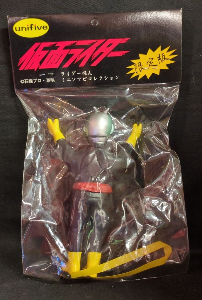 ユニファイブ ライダー怪人ミニソフビコレクション