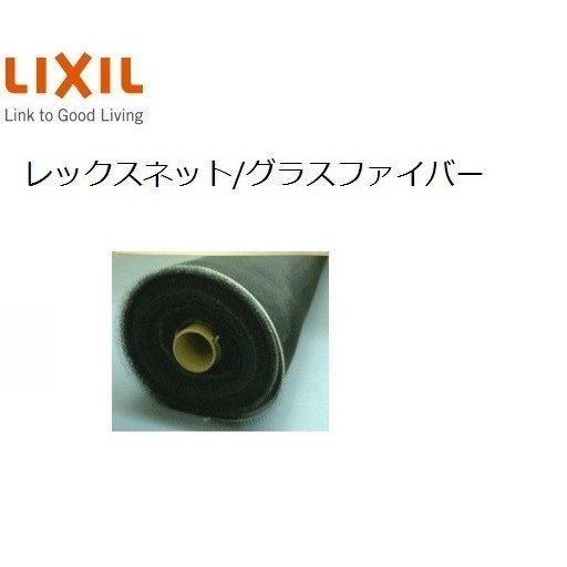 DOGWELL トリミングシザー DKA-69A 】 【公式通販】