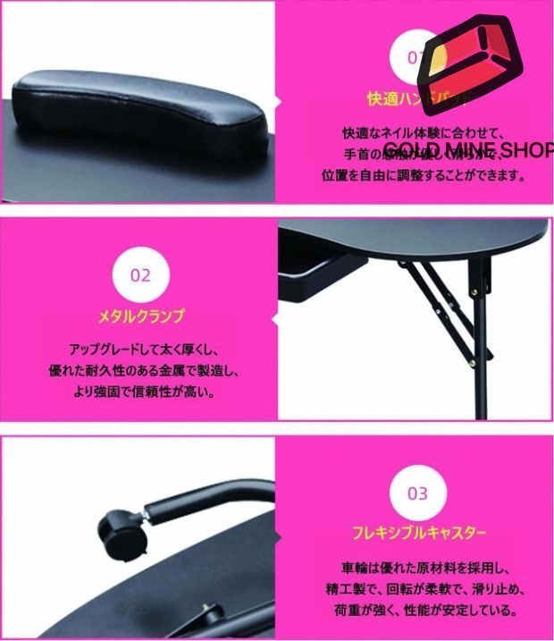 ネイルデスクステーション可動式マニキュアテックテーブルネイルアームレスト キャリングバッグ付き