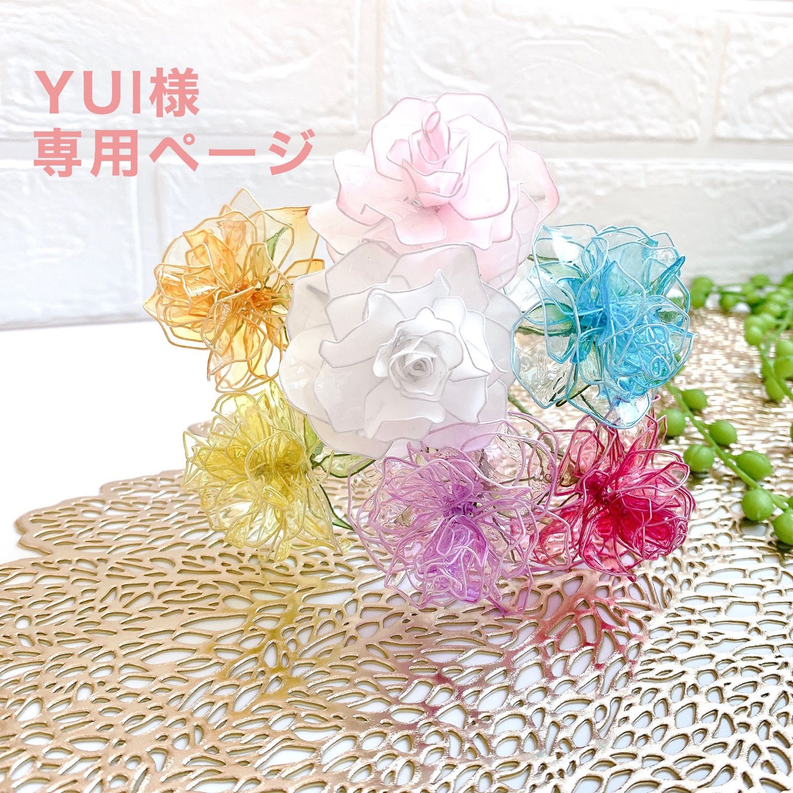 YUI様専用 打ち上げ花火と見上げるシマエナガの置き型飾り ワイヤー