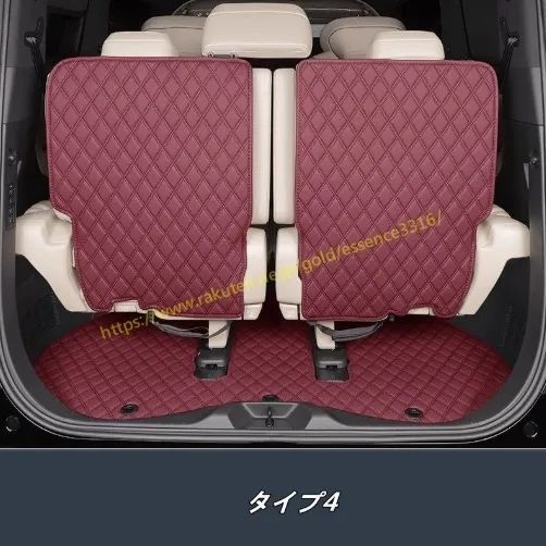 トランクトレイ