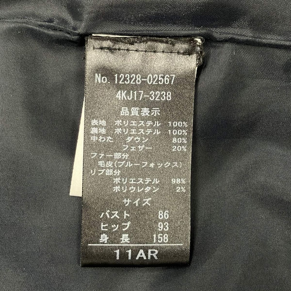 ジップアップ 冬