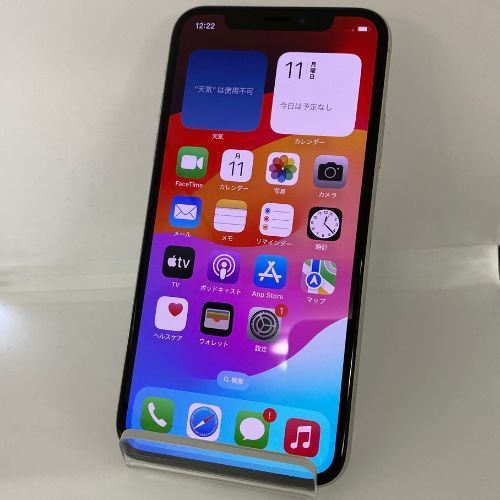 ☆【良品】docomo iPhone Xs 64GB MTAX2J/A SIMロック解除済 シルバー - メルカリ