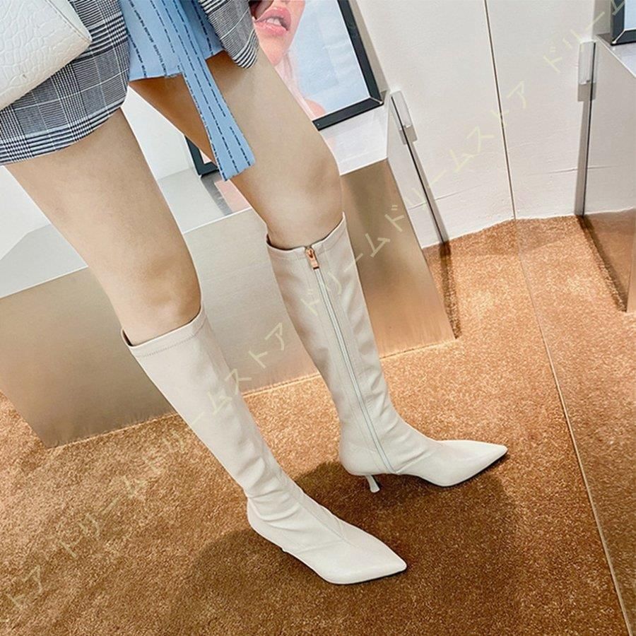 革