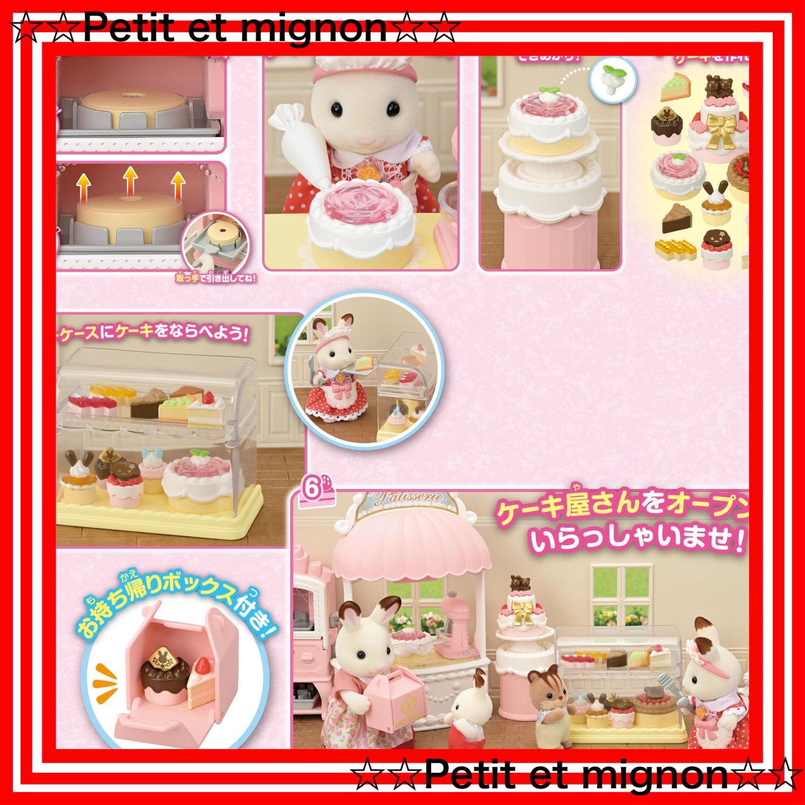 スピード発送】ドールハウス おもちゃ 3歳以上 Sylvanian ST