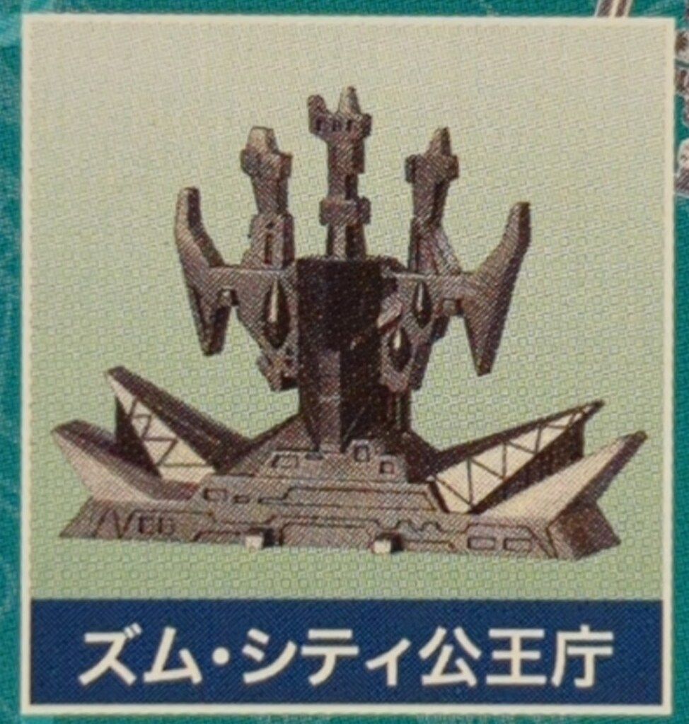 袋未開封 ユニコーンガンダム(ガンメタカラー) 2分で作る