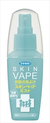 まとめ買い-40点セット スキンベープミスト60ml フマキラー 殺虫剤 虫よけ