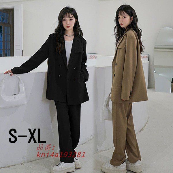 レディース スーツ セットアップ カジュアル フォーマル ビジネス ジャケット おしゃれ 母親 通勤 パンツスーツ リクルート オフィス kni4a193281