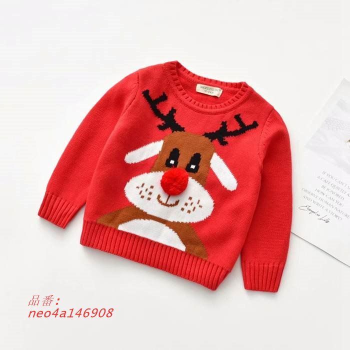 セーター クリスマス キッズ ニットセーター クリスマスセーター ニット ベビー 子供服 女の子 男の子 赤ちゃん 新年 子ども トップス 防寒 長袖 サンタ