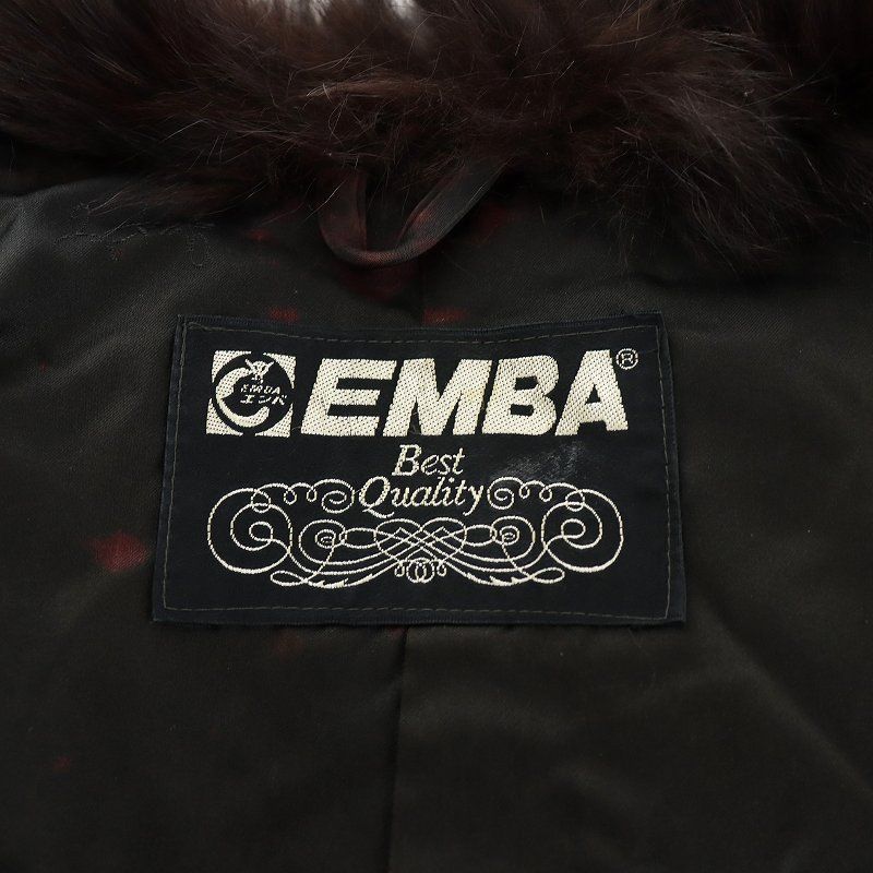 エンバ EMBA 毛皮ジャケット ミンクファー アウター 11 茶 ブラウン  