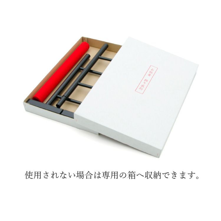 レッド