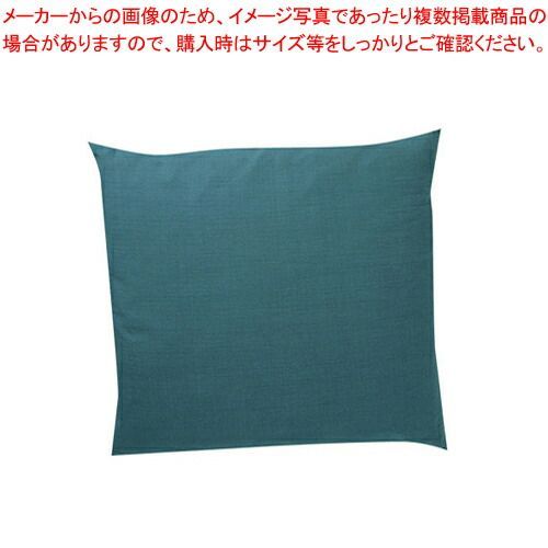 綿座布団粋無地 万葉カラーB 藍ねず 大
