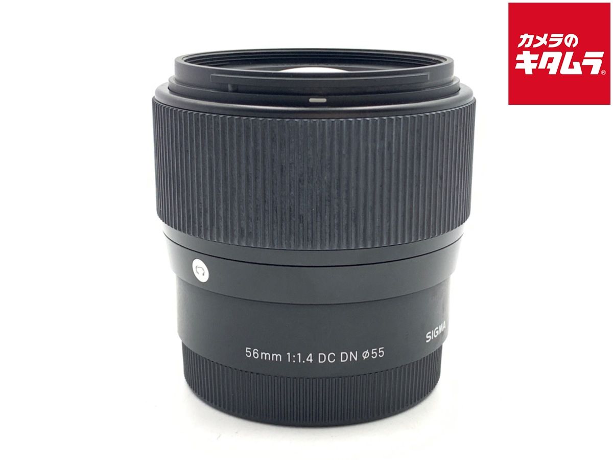 シグマ 56mm F1.4 DC DN Contemporary ソニー Eマウント用
