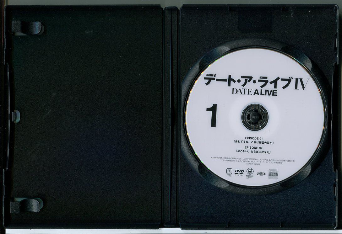 デート・ア・ライブ 5 全6巻セット/DVD レンタル落ち/島崎信長/井上麻里奈/c2466 - メルカリ