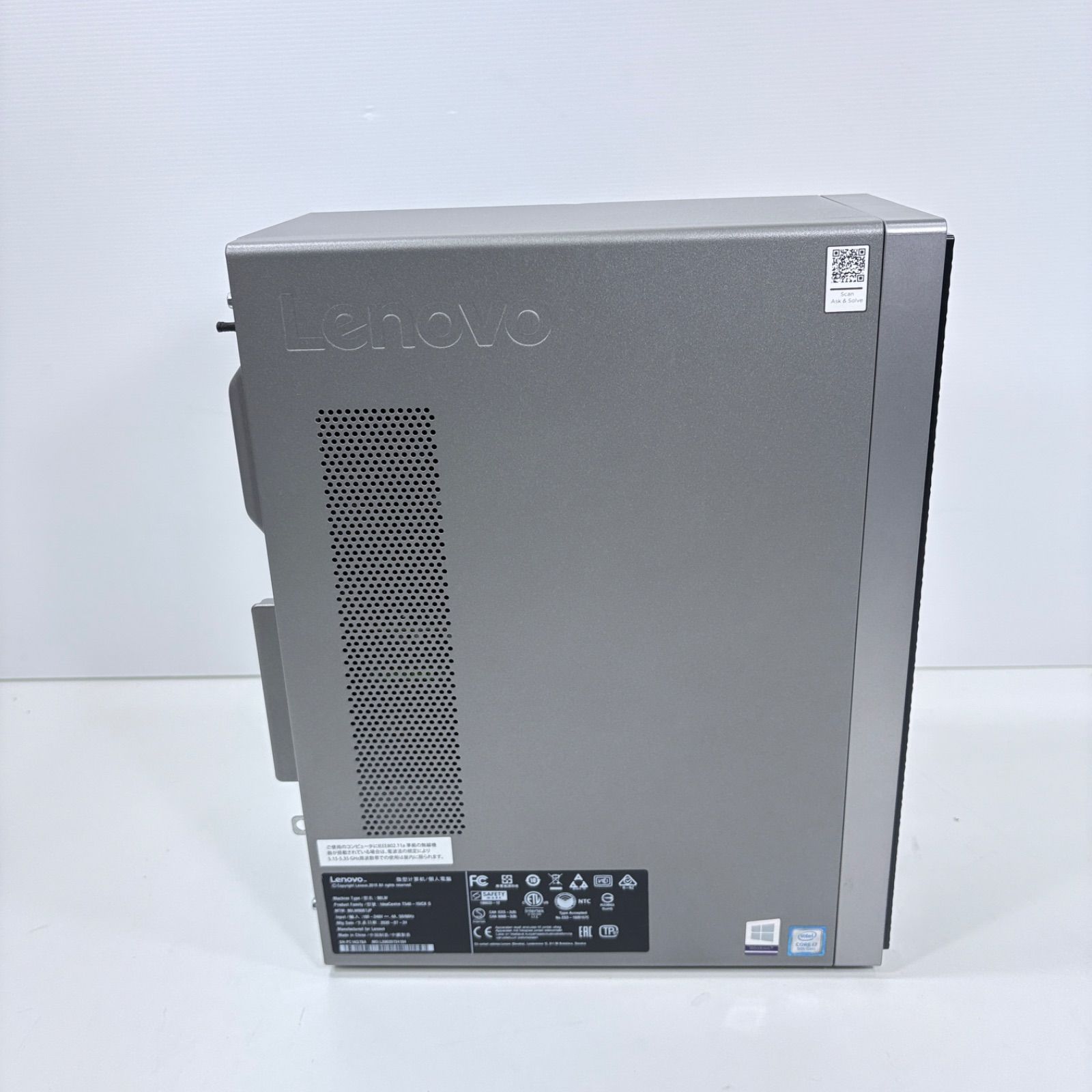 ゲーミングPC i7 7700 GTX1660super 各種FPSゲーム快適 ゲーミングPC Core i7 9700 GTX1660super 16GB SSD256GB 無線LAN