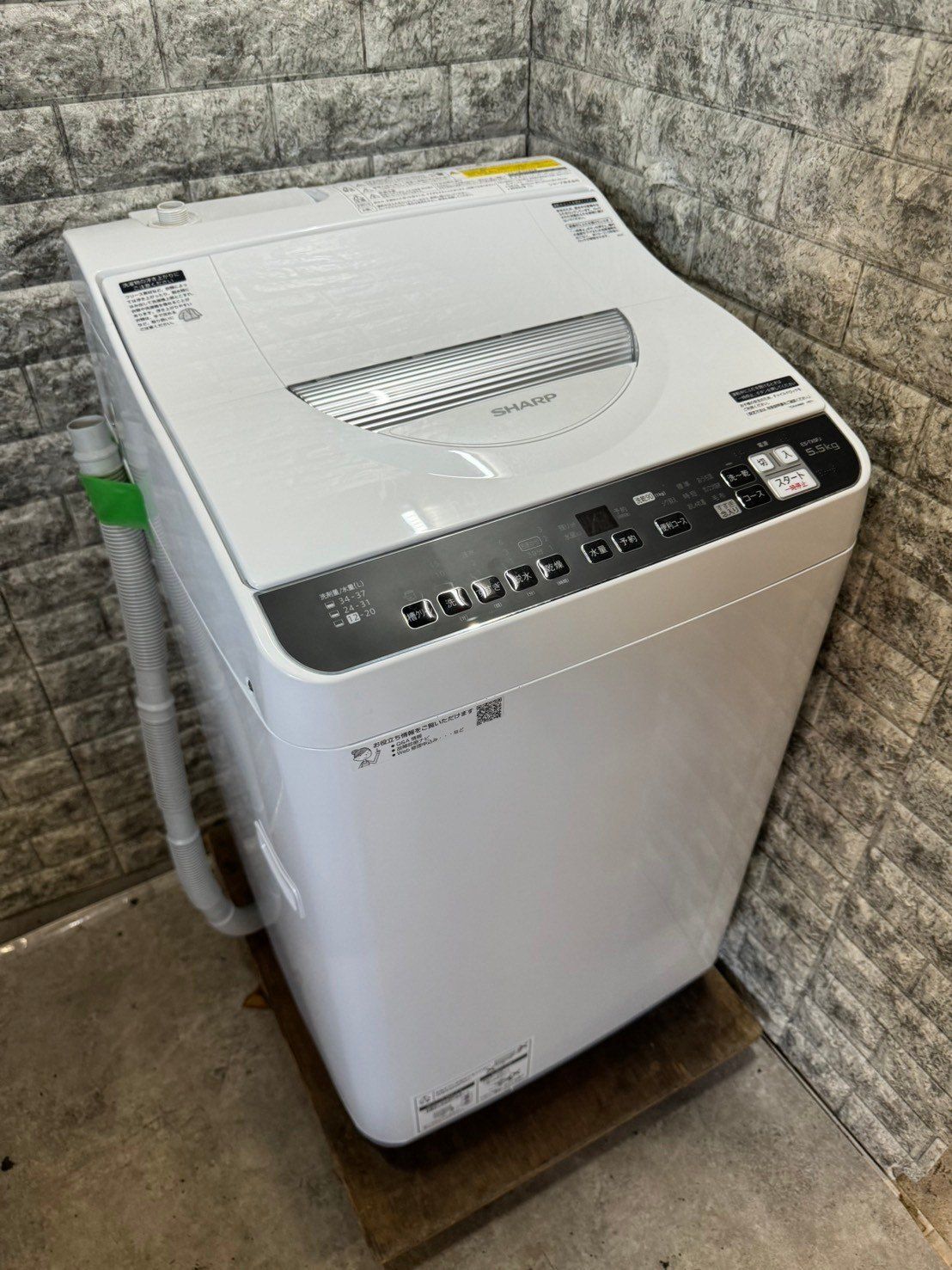 大阪送料無料☆3か月保証☆洗濯機☆シャープ☆2021年☆5.5㎏☆ES-TX5FJ  