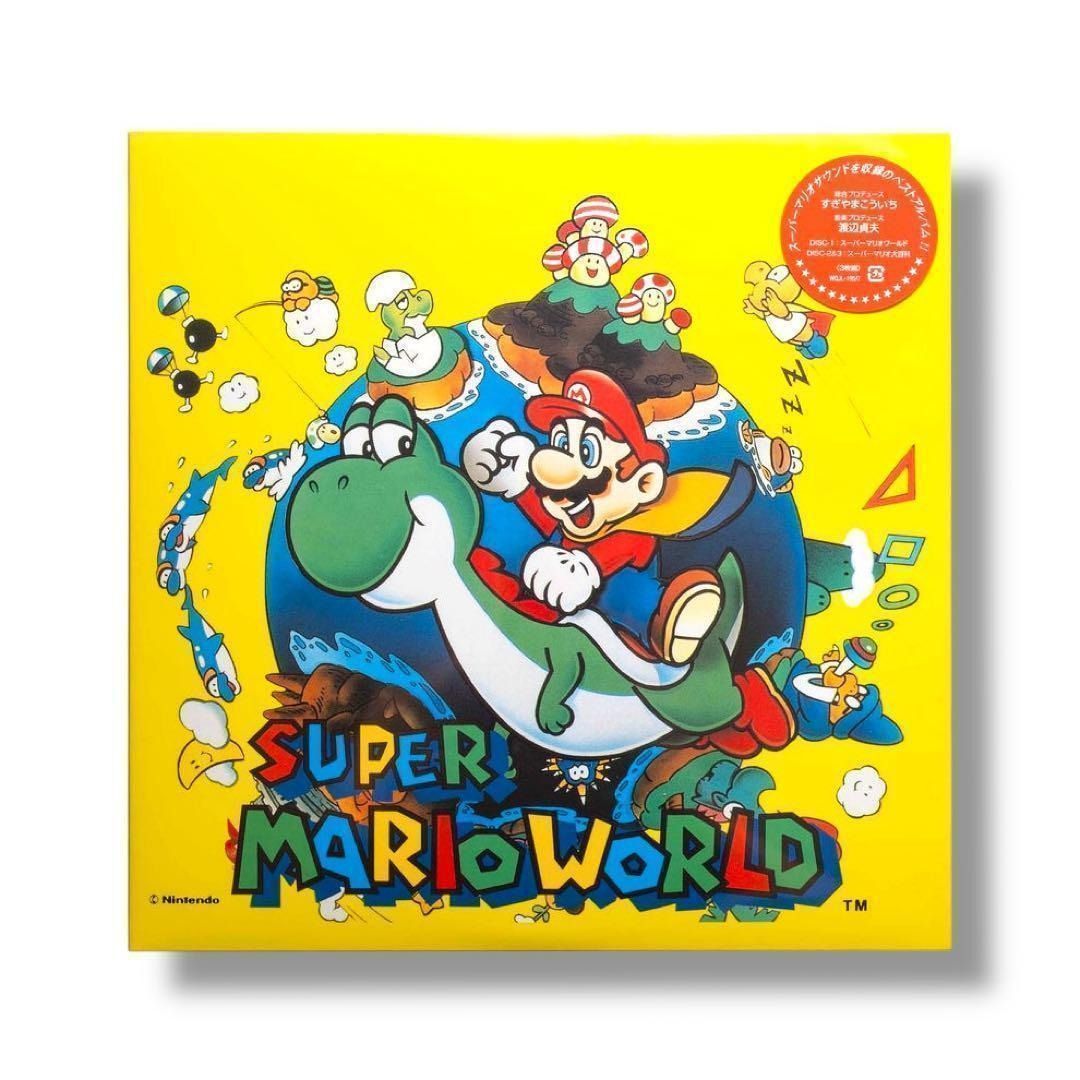 SUPER MARIO WORLD レコード スーパーマリオワールド LP 任天堂 規格品番WQJL-195 管理番号 708