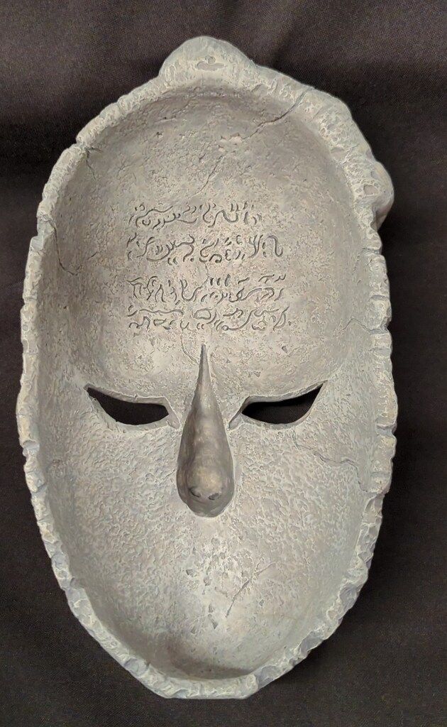 ジョジョの奇妙な冒険 石仮面 超像Artコレクション 超像Art