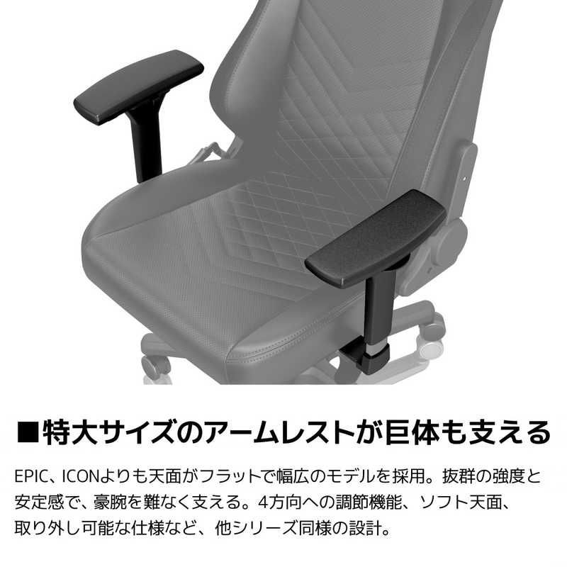 未開梱 NOBLECHAIRS ゲーミングチェア ＨＥＲＯ ヘッドレスト ランバーサポート付 NBL-HRO-PU-BLA-SGL MARWIL-DEMENAGEMENTS_CH