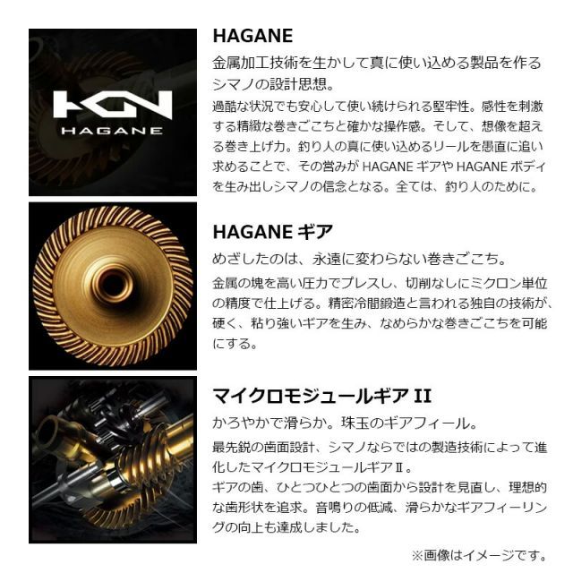 シマノ 25 アルテグラ C3000HG | 釣具 釣り フィッシング 【公式通販】