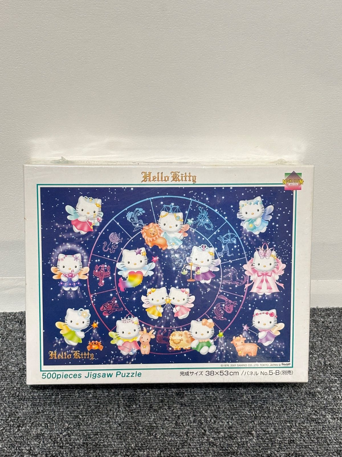 新品未開封】 サンリオ ハローキティ 12星座 ジグソーパズル 500