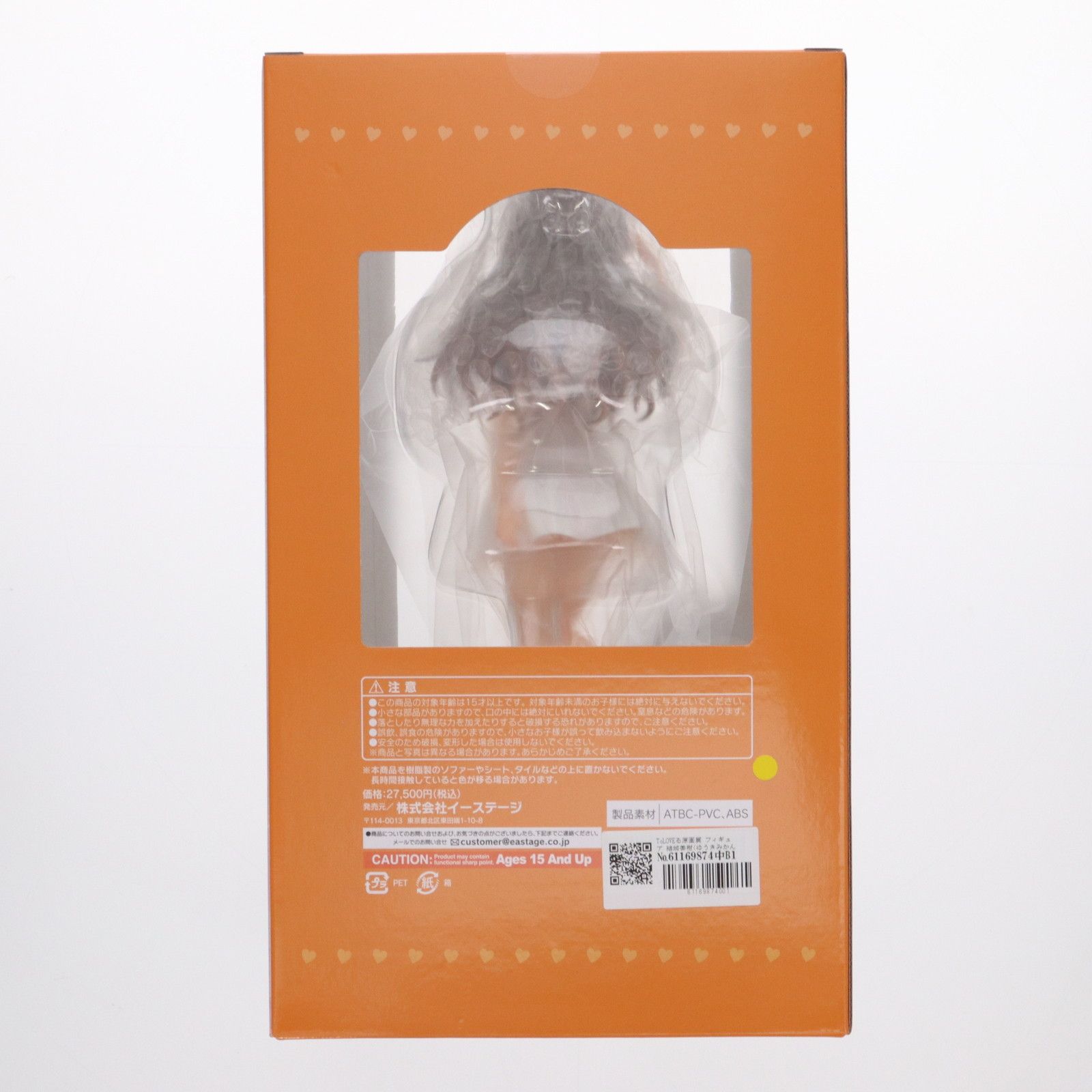 ToLOVEる 原画展 フィギュア 結城美柑 To LOVEる原画展 フィギュア 結城美柑|ユニオンクリエイティブ