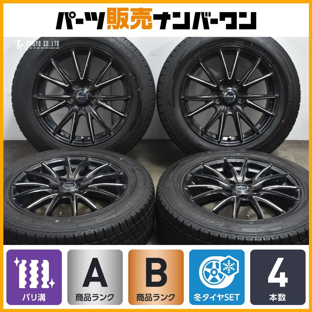 バリ溝 Weds ライツレー 17in 7J 53 グッドイヤー アイスナビ SUV 215|60R17 エルグランド オデッセイ SKフォレスター MPV