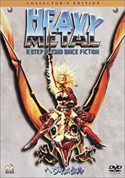 ヘヴィメタル コレクターズ・エディション [DVD] 『エイリアン』スタッフ制作カルト・アニメ ヘヴィメタル コレクターズ・エディション [DVD] 『エイリアン