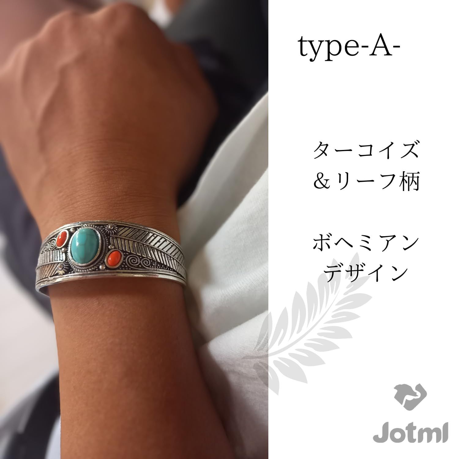 特価セール】インディアン アクセサリー ジュエリー ターコイズ