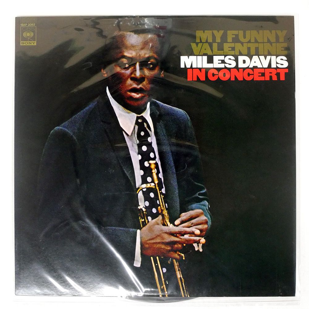 LP 【高音質盤】Miles Davis My Funny Valentine Amazon.co.jp: My Funny Valentine: ミュージック