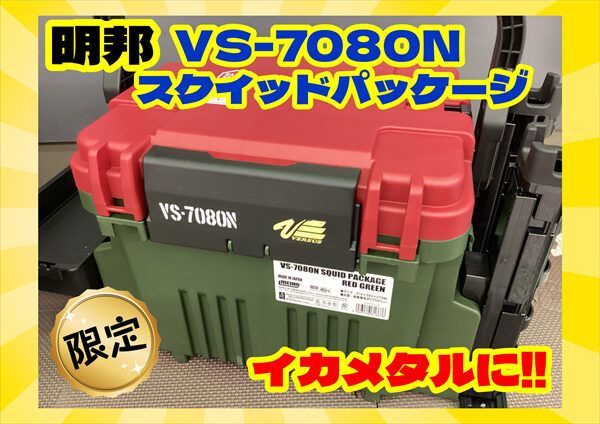 ボイプラ 2 POPUPアーカイブ展 韓国 トレカ ジャオグァンシュー