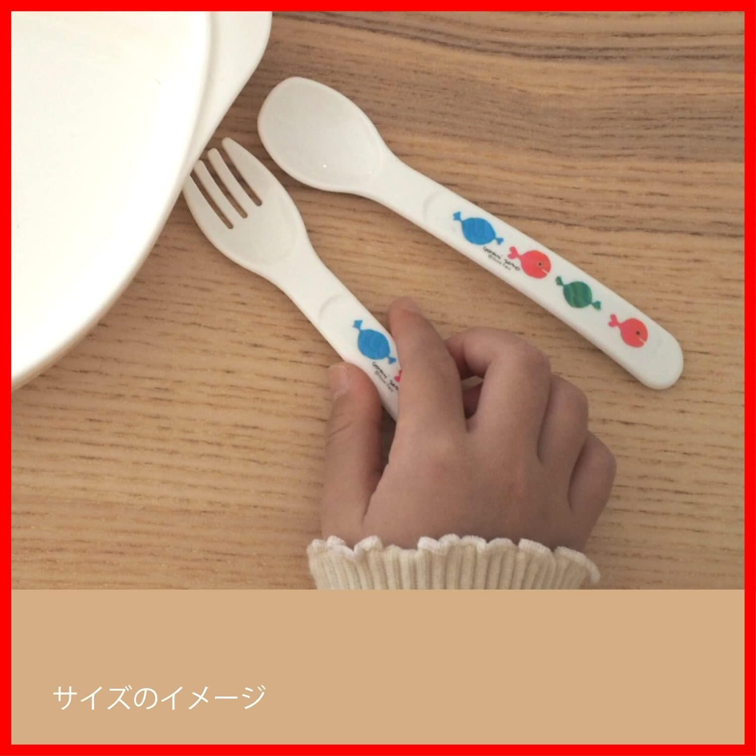 フォーク 抗菌加工