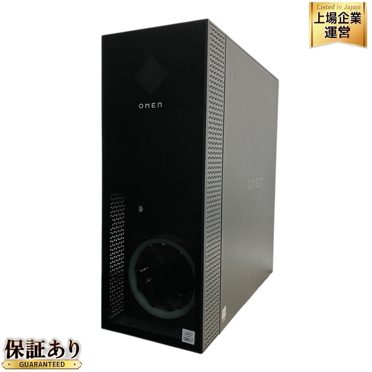 HP OMEN 30L Desktop GT13-0826JP デスクトップ PC i7-10700K 32GB HDD 2TB SSD 1TB  RTX 3080 Win11 中古 M9441663