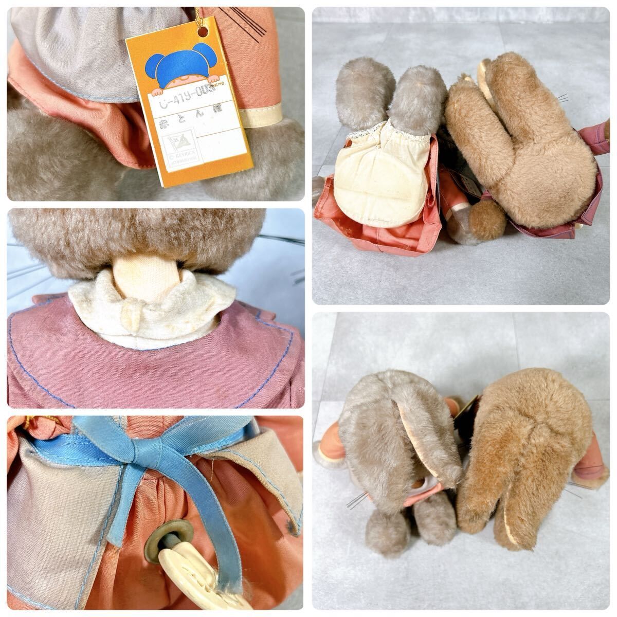 X953 Sankyo doll オルゴール うさぎ 人形 首が動く レトロ X953 Sankyo doll オルゴール うさぎ 人形 首が動く レトロ - メルカリ