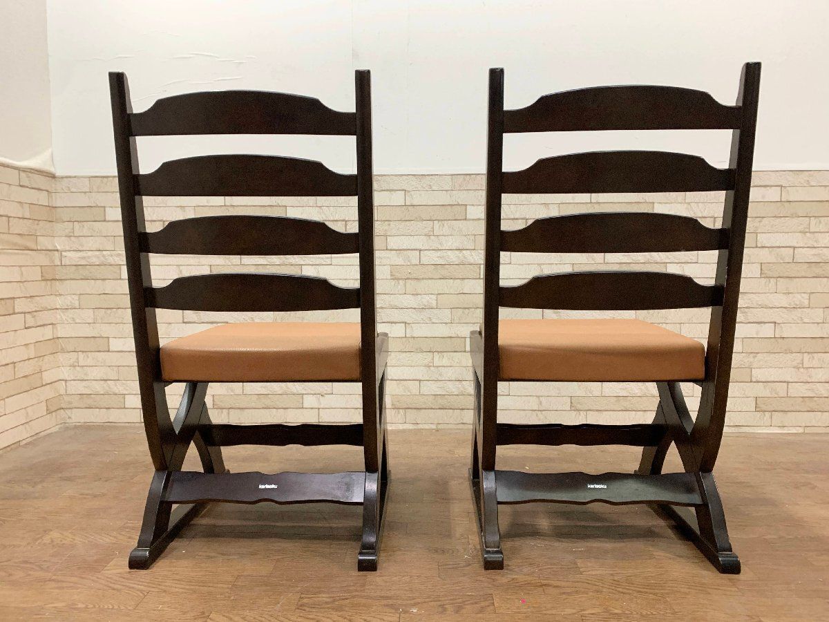 カリモク ルスティック ダイニングチェア 2脚 RUSTICシリーズ karimoku