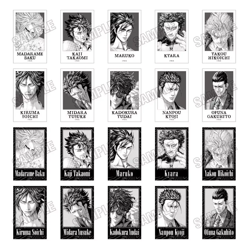 2025年最新】嘘喰い コレクションカードの人気アイテム - メルカリ