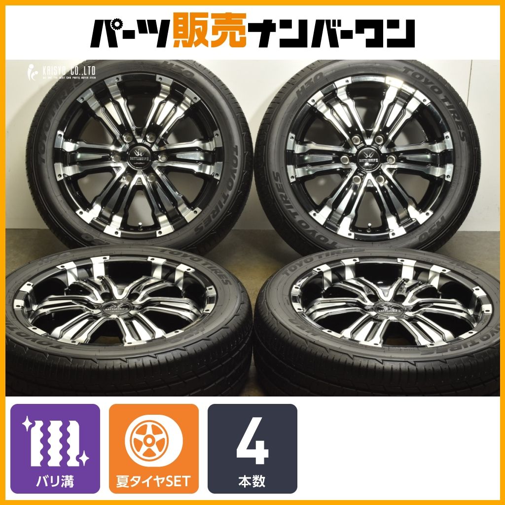 製 バリ溝 ロクサーニ バトルシップII 18in 7J 38 PCD139.7 トーヨー H30 225 50R18C ハイエース レジアスエース カスタム用に
