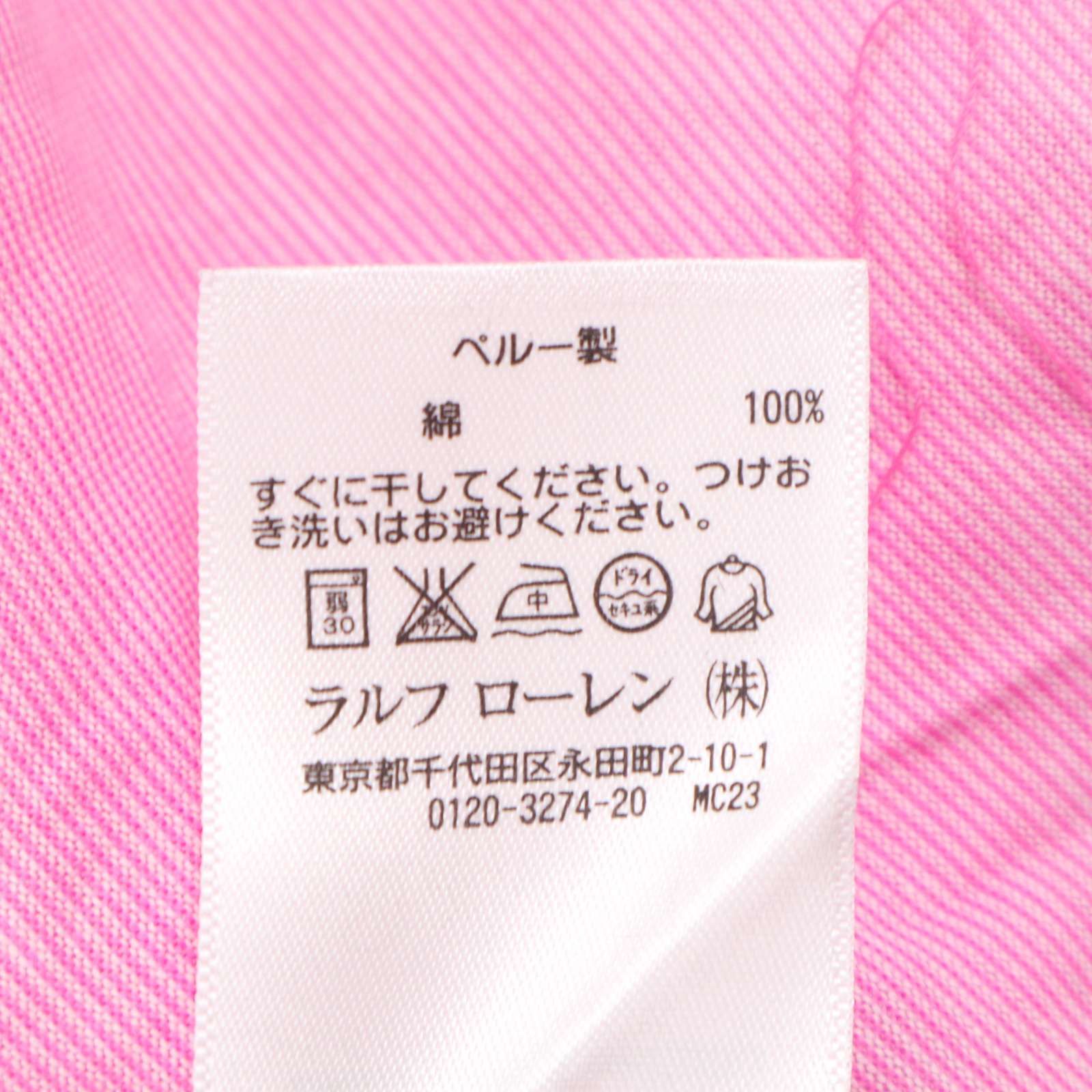 ポロラルフローレン 長袖シャツ ポニー 麻 リネン100% BD ピンク S ポロラルフローレン 長袖シャツ ポニー 麻 リネン100% BD ピンク