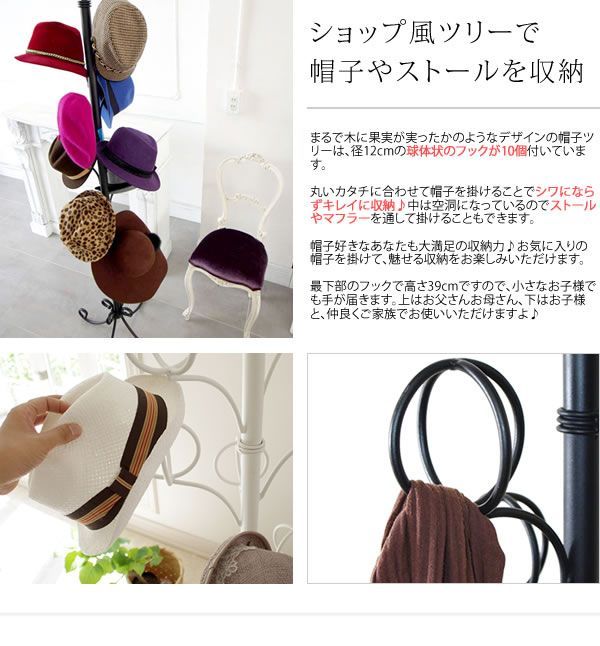 スチール製