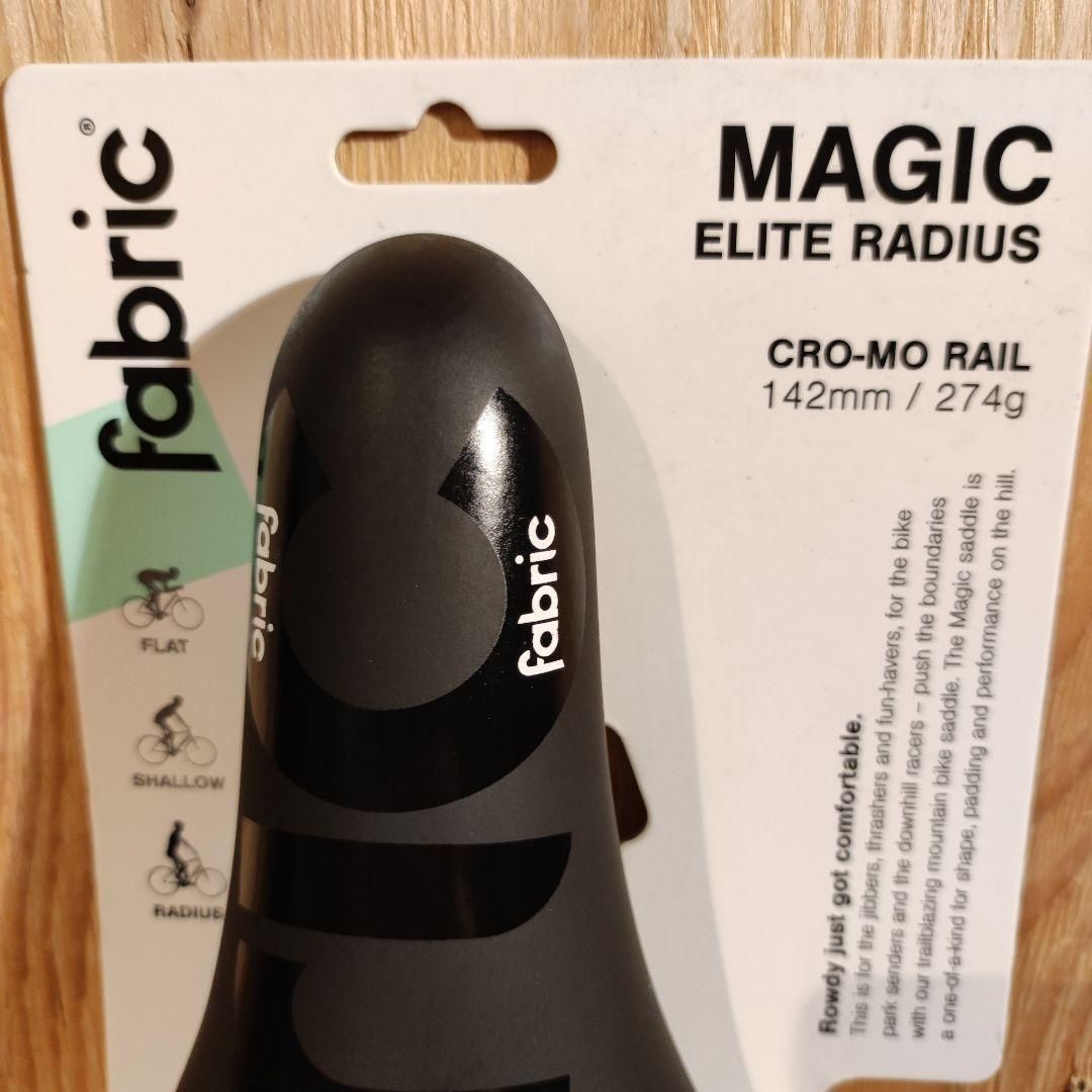Magic Elite Radius - Fabric