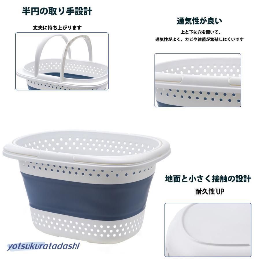 折りたたみ スリム