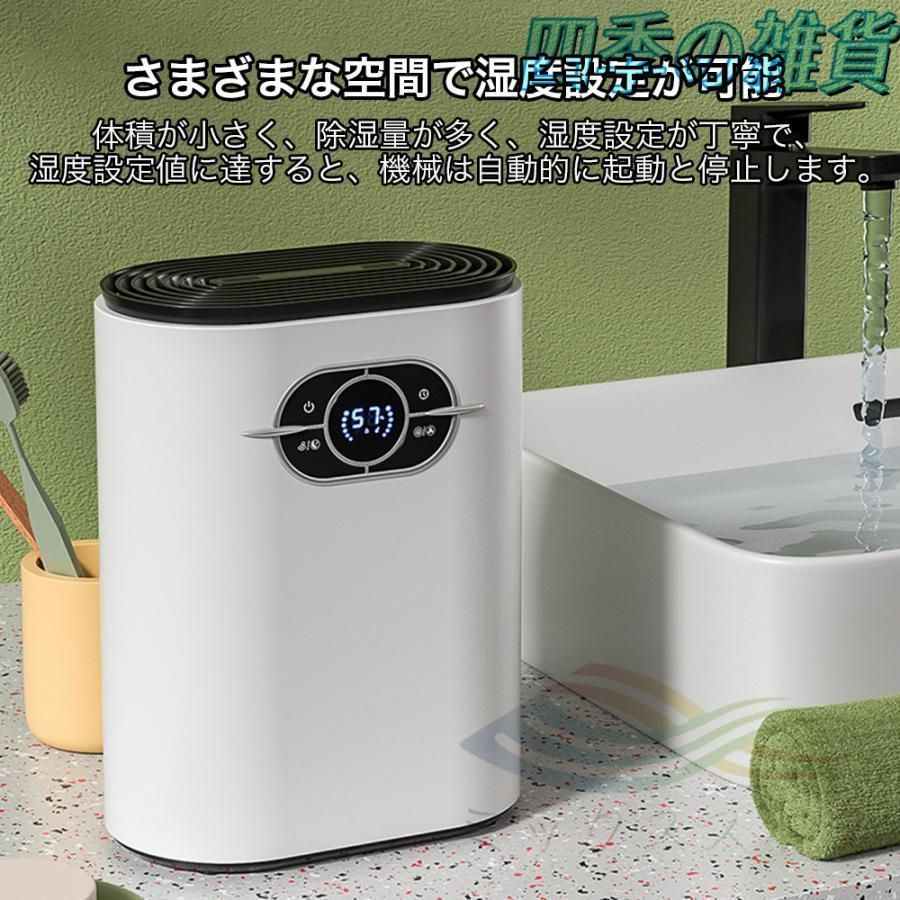 家庭用