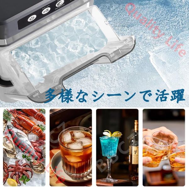 省エネ
