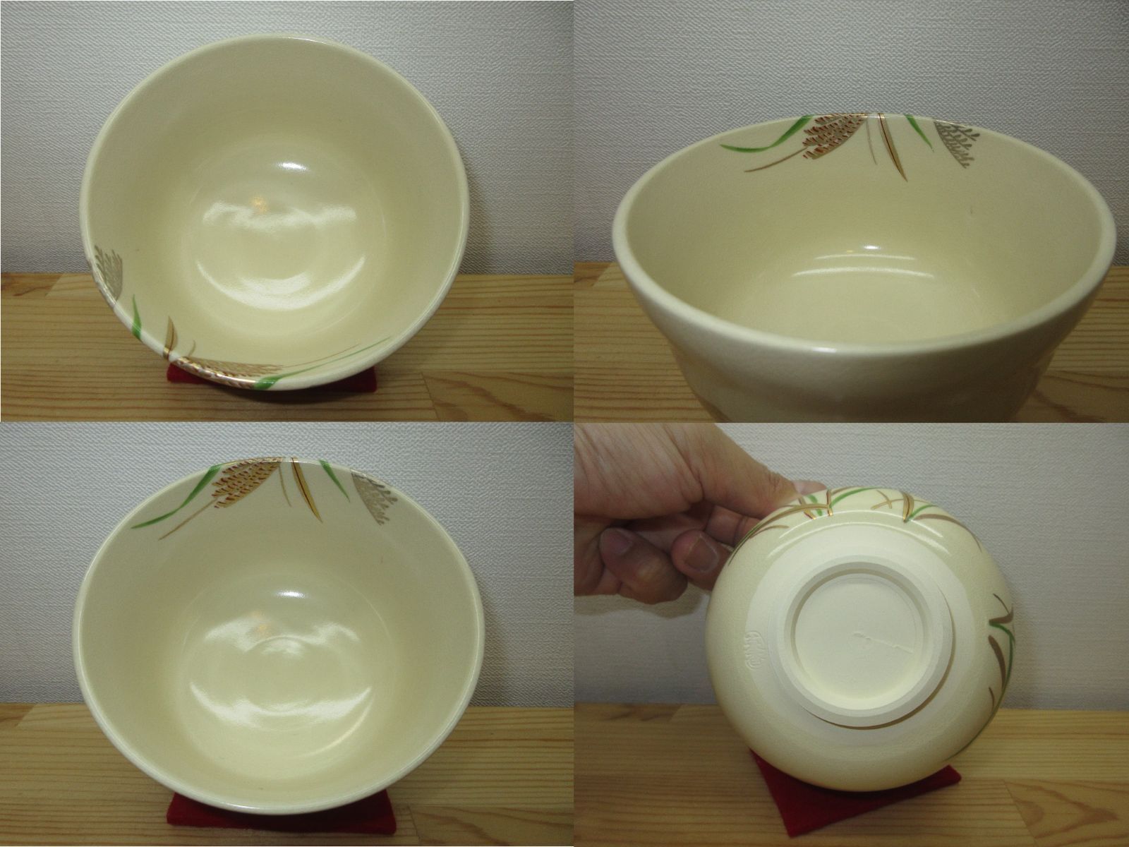 逢絢亭・新品】茶道具 茶碗 美濃焼 仁清写 武蔵野の図 宮地英香