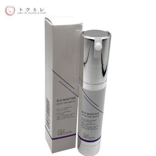 QZ MEDICIN B.D SHOT100 美容液 QZ MEDICA B.D SHOT 100 新品×3本 トクキレ】Qz MEDICA キューズ