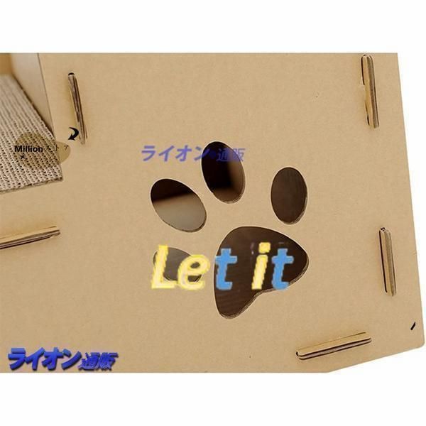 猫ハウス 段ボール 爪研ぎ 階段 猫用爪とぎ 猫ハウス ステップ キャットハウス 猫箱 猫ベッド 猫爪とぎボックス 二層 STEELWINDOWSANDDOORS_COM
