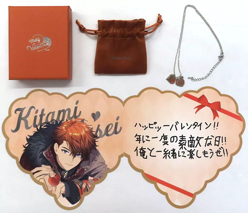 中古】グッズセット 北見遊征 ネックレス＆ハートカードセット