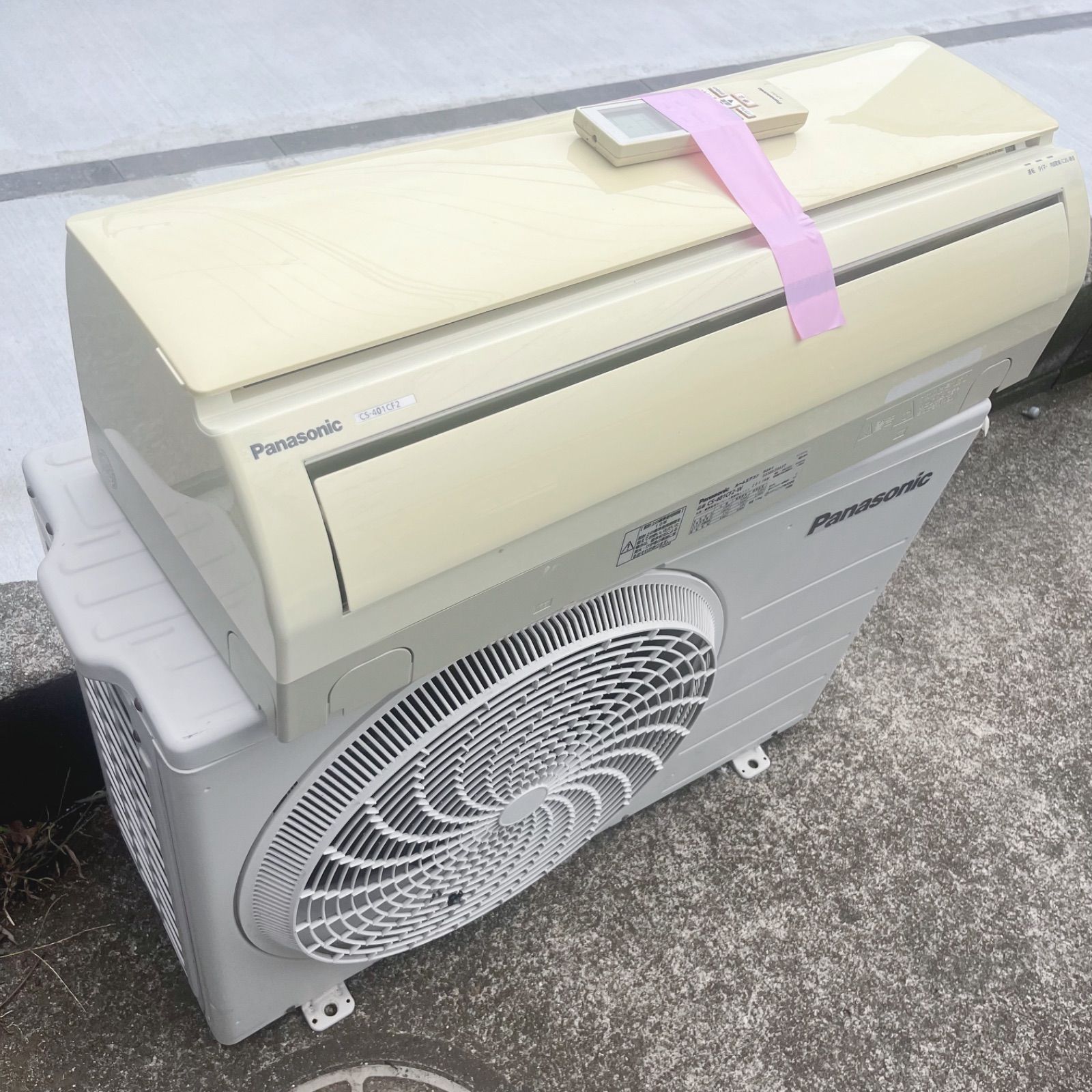 送料無料 完動品